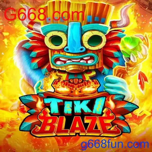 TikiBlaze