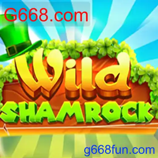 WildShamrock